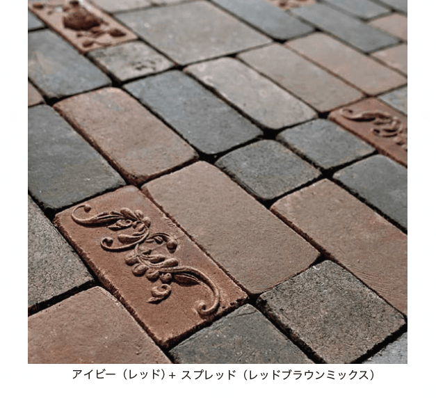 オンリーワンクラブの「アンティークブリックス アートレリーフ」