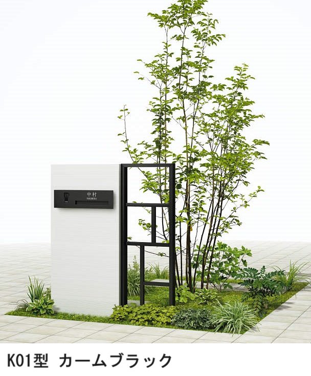 YKK APの「プリュード ウォールフレームユニットK01型【2024年版】」