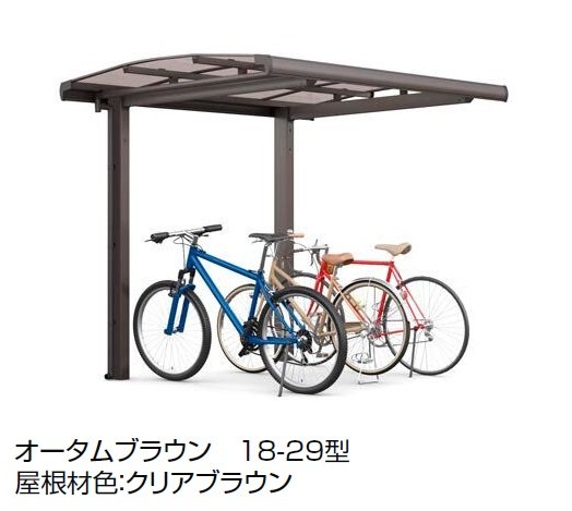 LIXILの「フーゴ A ミニ【2024年版】」のサブ画像1