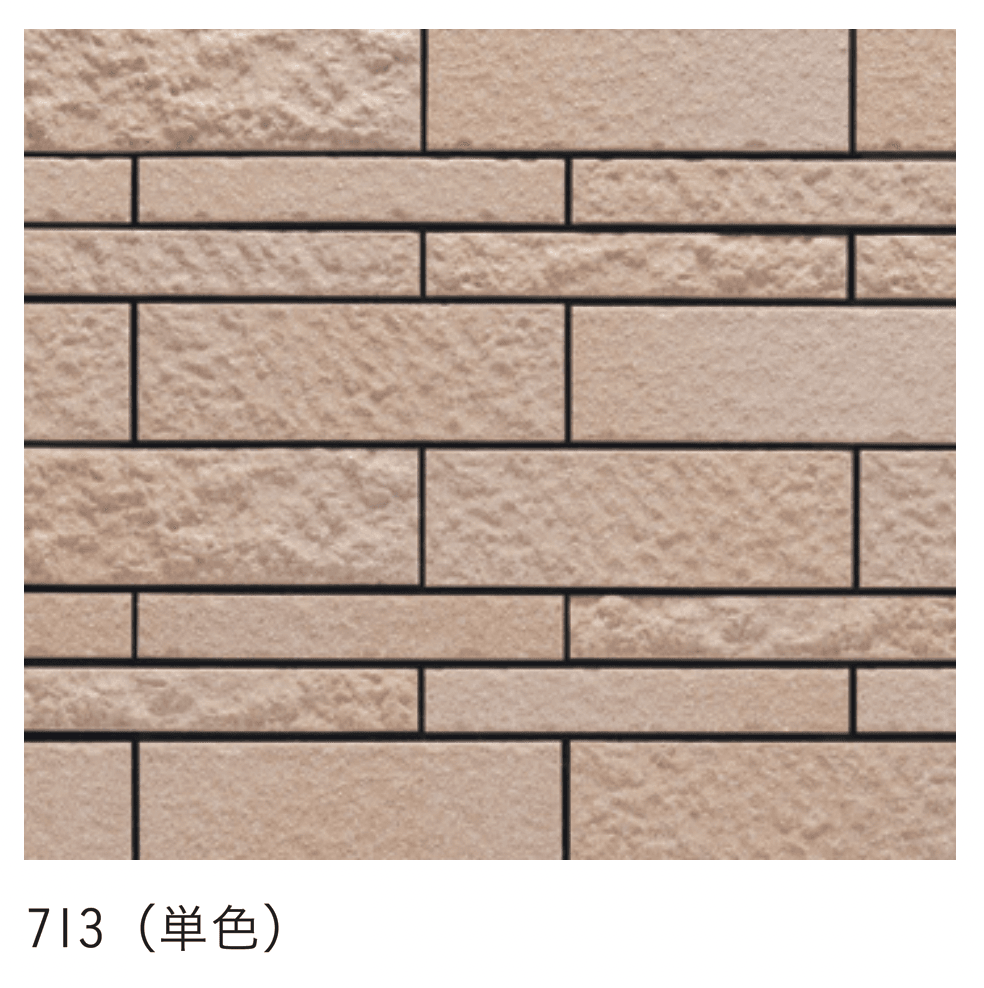 アイコットリョーワの「ソフィア・プラス」のサブ画像3