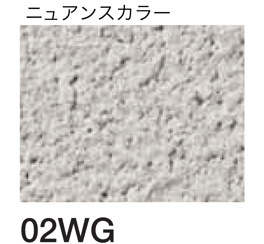 四国化成の「けいそう モダンコート 直塗り」のサブ画像77