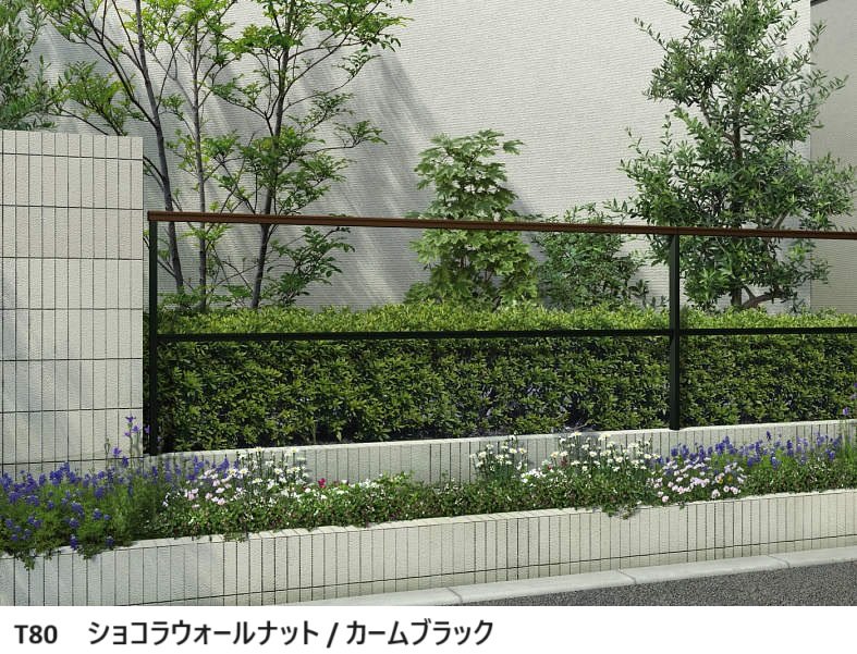 YKK APの「ルシアス フェンスLite A02型 横格子1本【2024年版】」のサブ画像7