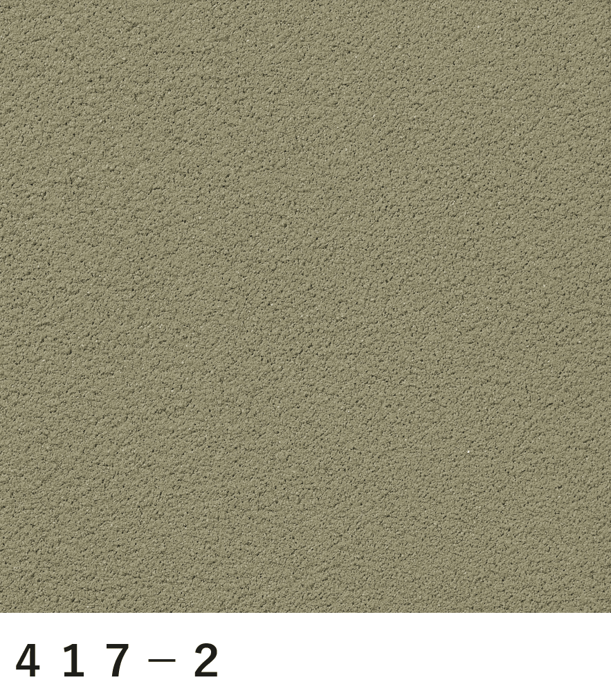 四国化成の「パレットクリームHG(標準タイプ/低温施工タイプ) 2024年4月発売【2024年版】」のサブ画像78