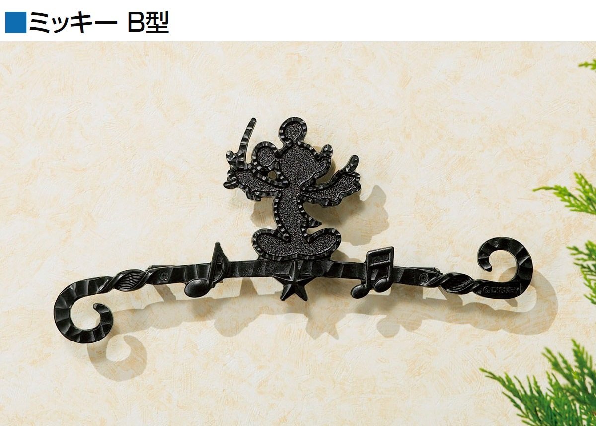 LIXILの「ディズニー 鋳物レリーフ」のサブ画像2