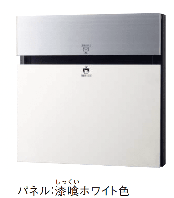 Panasonicの「コンボ-エフ」のサブ画像3