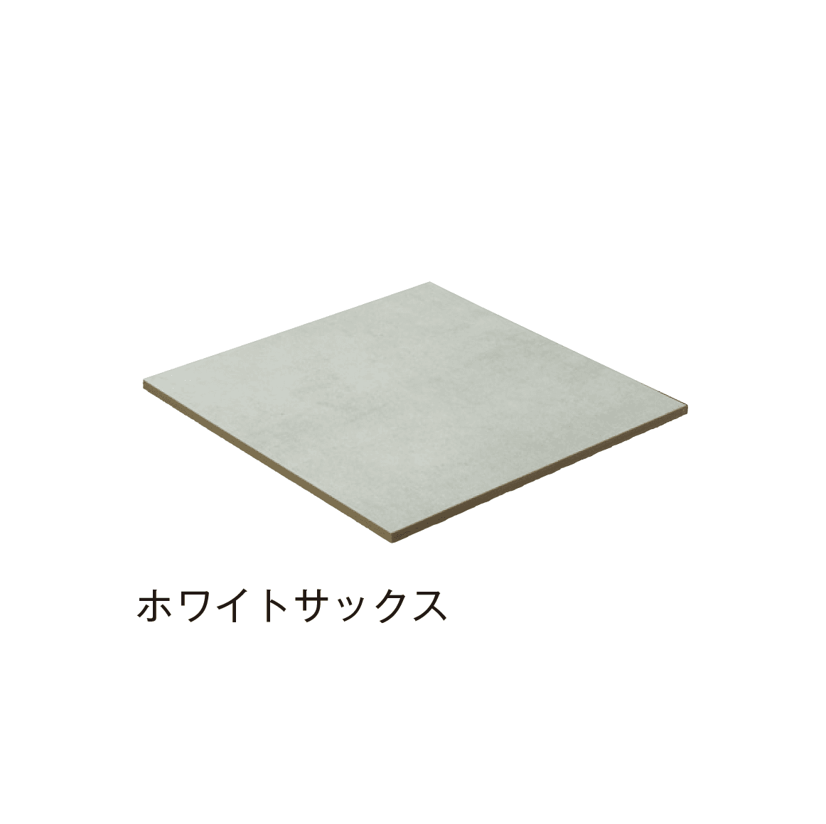メイクランドの「マルチ」のサブ画像2