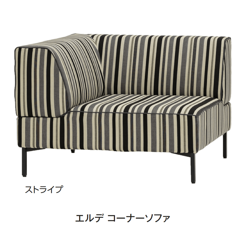 タカショーの「レゾナンス エルデシリーズ【2025年版】」のサブ画像3