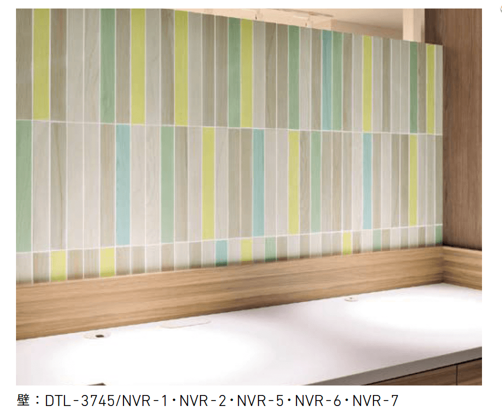 LIXILの「ヌーベルカラー」