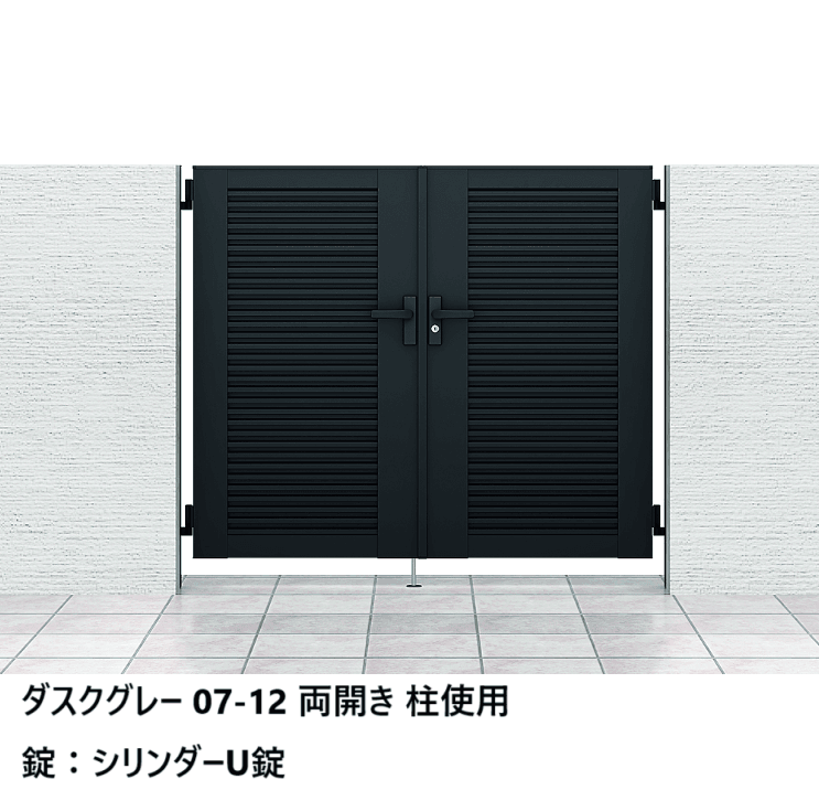 LIXILの「開き門扉AB YM1型【2024年版】」のサブ画像3