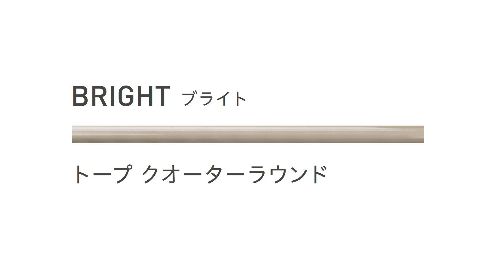 リビエラの「ニューヨーカー」のサブ画像25