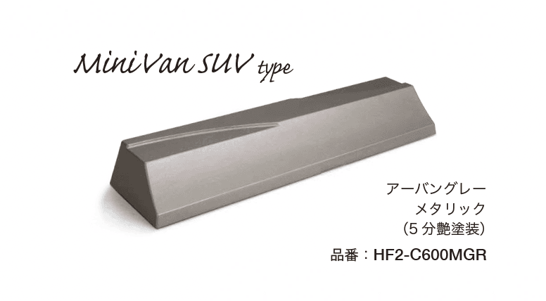 オンリーワンクラブの「アルデコール C600」のサブ画像5