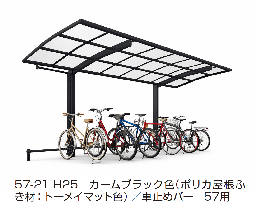 YKK APの「アリュース ミニ 600タイプ (単体)」のサブ画像1