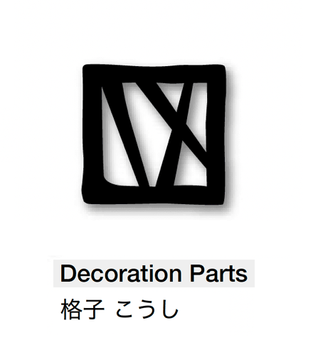 オンリーワンクラブの「和の家」のサブ画像12