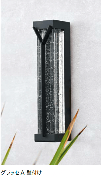 オンリーワンクラブの「グラッセ」のサブ画像4