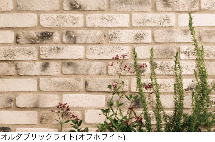 東洋工業の「オルダブリックライト(貼付材)」