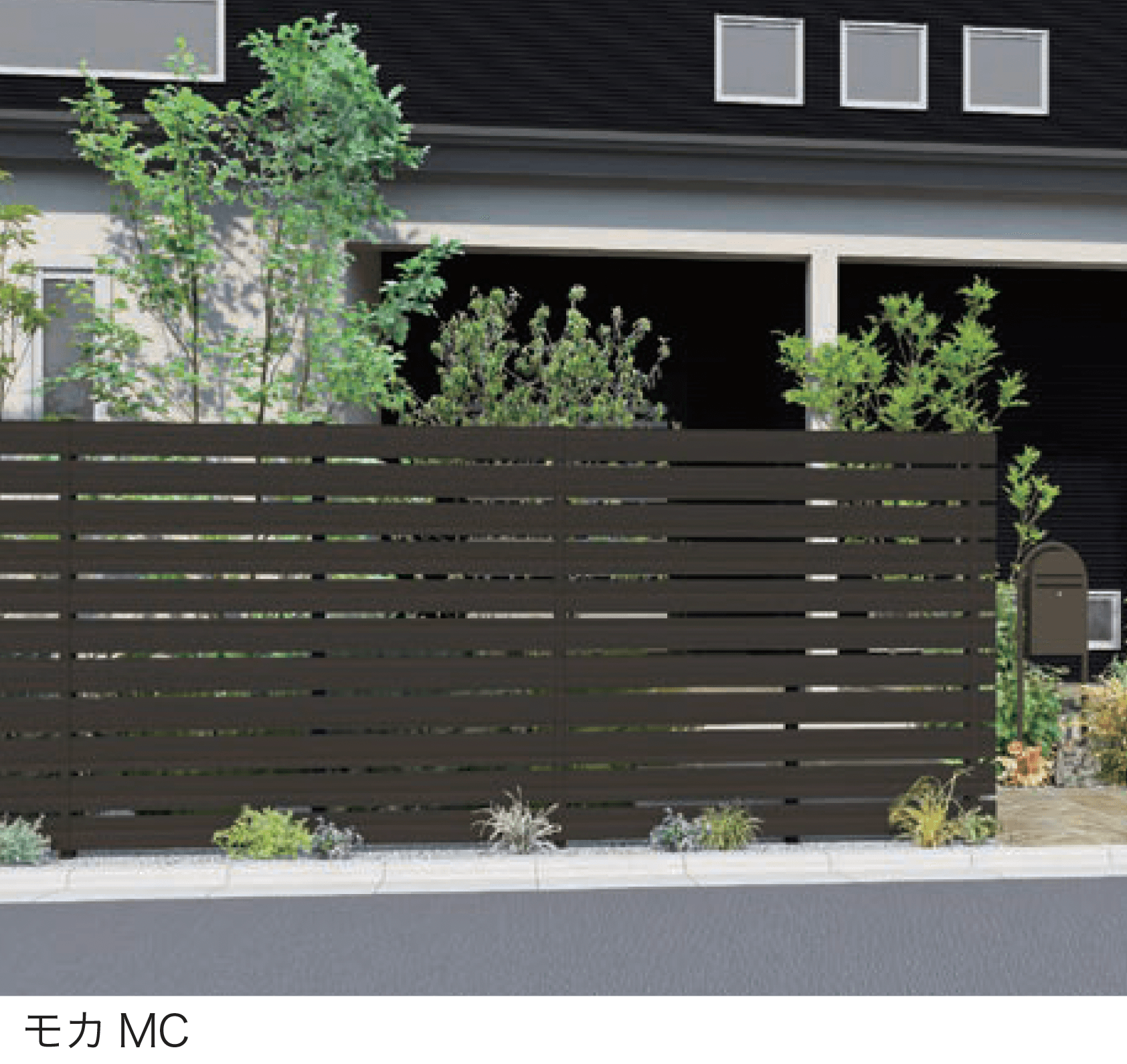 F&Fの「マイティウッド デコⅡ」のサブ画像2