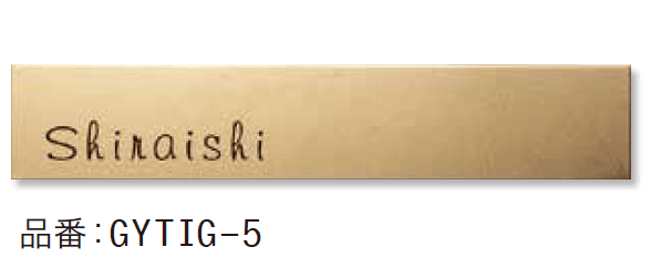 ゆとりの「コルテス DRY シャンパンゴールド【2023年版】」のサブ画像4