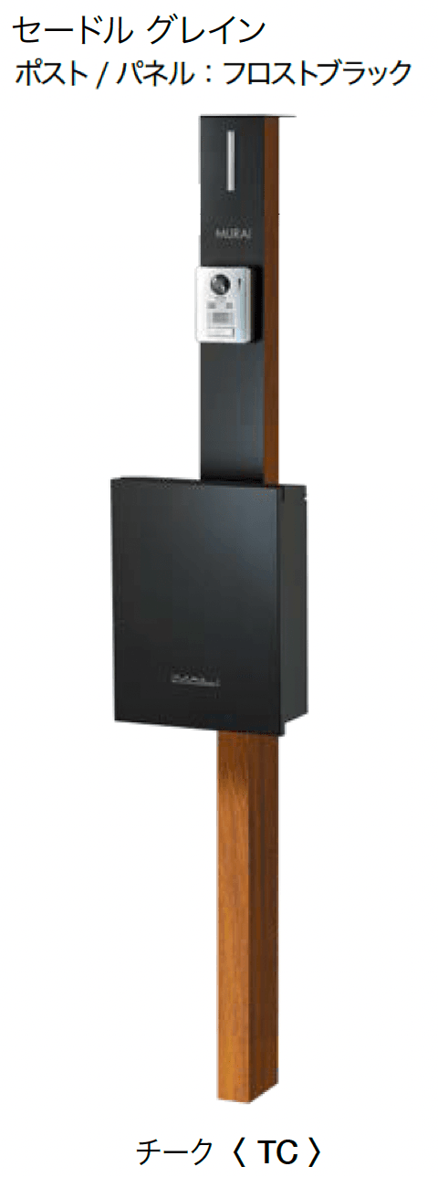 オンリーワンクラブの「セードル【2024年版】」のサブ画像12