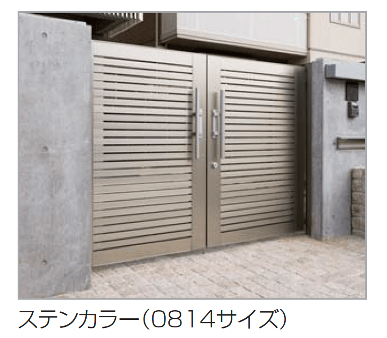四国化成の「アルディ門扉3型」のサブ画像1