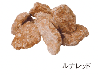 エスビックの「ルナモンテM/ルナモンテS【2024年版】」のサブ画像6