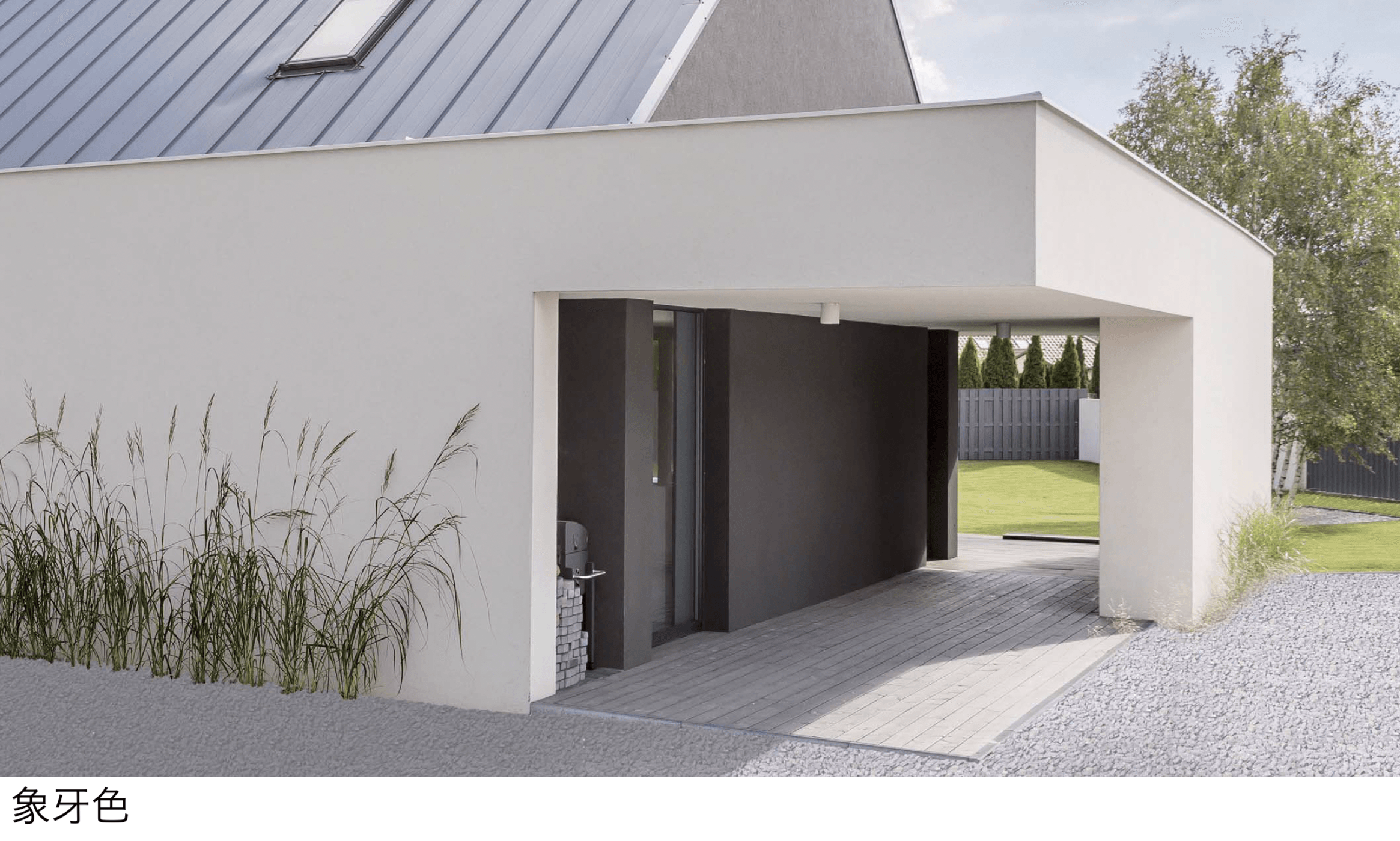 メイクランドの「ファイングラヴェルⅡ」