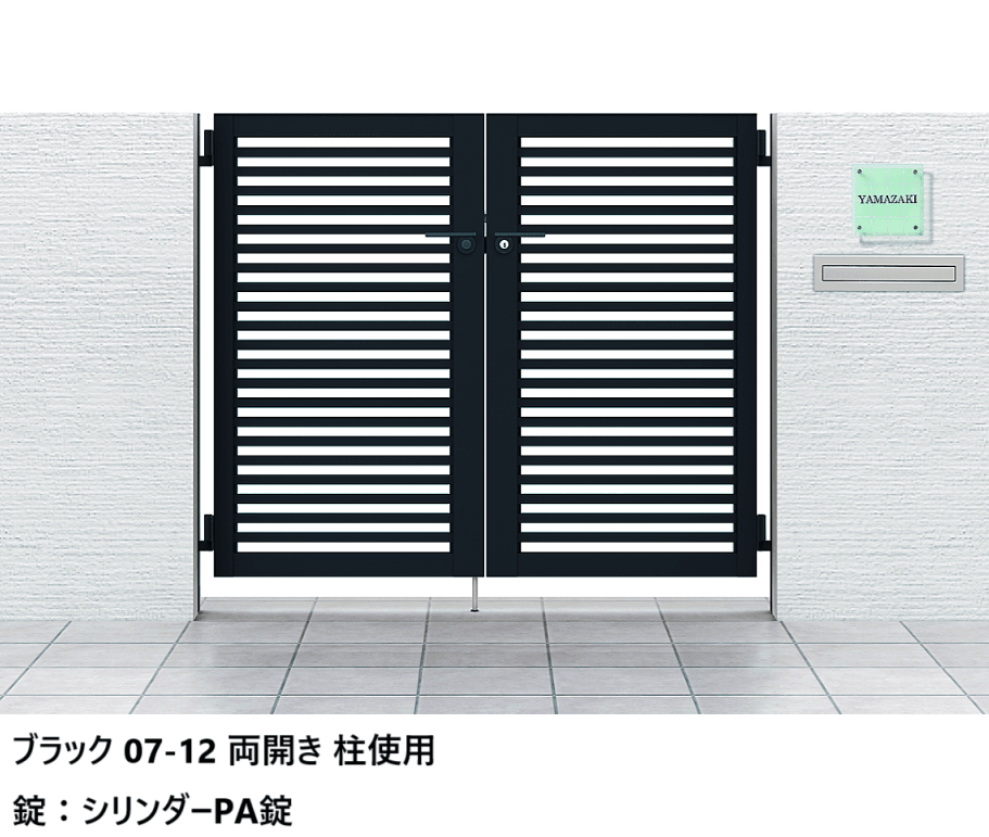 LIXILの「開き門扉AB YR3型」のサブ画像4