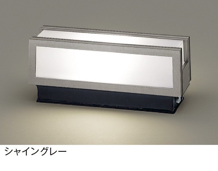 LIXILの「門袖灯 LMJ-3型」