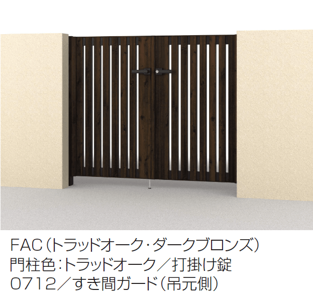 三協アルミの「フレイナT4型 木調色【2024年版】」のサブ画像1
