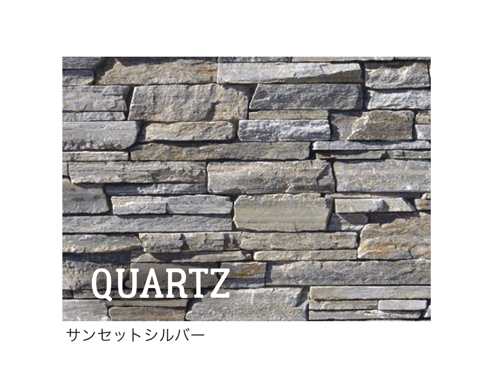 オンリーワンクラブの「ロッキーマウンテン クォーツ レッジストーン【2025年版】」のサブ画像3