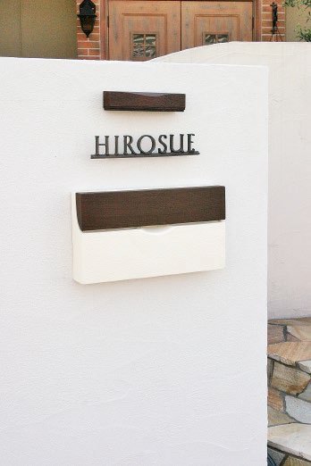 ディーズガーデンの「ウォールウォッシャー ウッド タイプA【2024年版】」