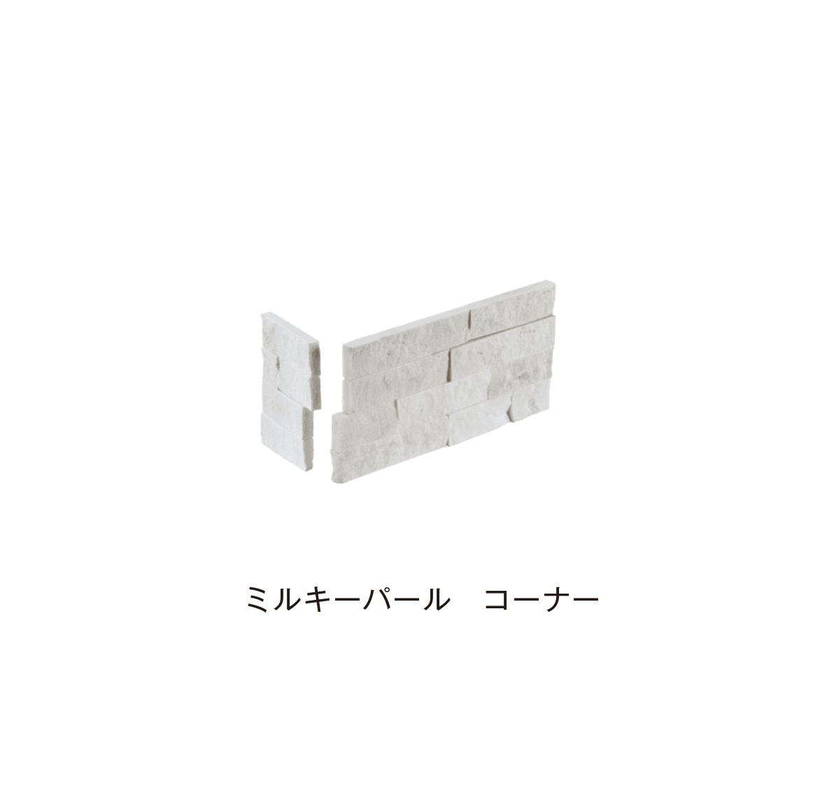 メイクランドの「スタックス モネ」のサブ画像9