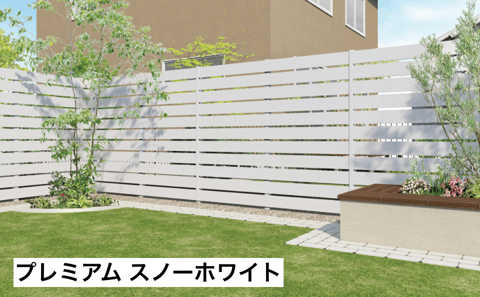 F&Fの「プライスダウン(アルミ柱・マイティウッド プレミアム120板)【2023年版】」のサブ画像5