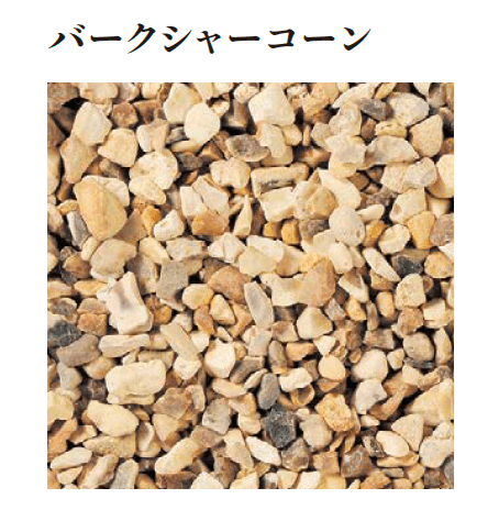 エクシスランドの「グラベルマテリアル【2025年版】」のサブ画像5