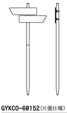 ゆとりの「ゆとり@コンパス KCOタイプ【2023年版】」のサブ画像3