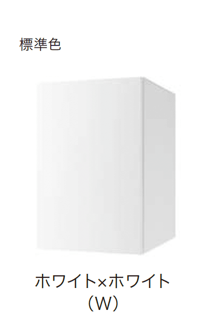 アイランドの「ポスト一体型宅配ボックス(壁埋込タイプ・壁付タイプ)」のサブ画像5