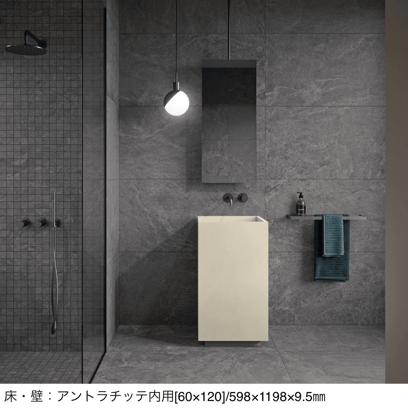 リビエラの「サンダー【2025年版】」