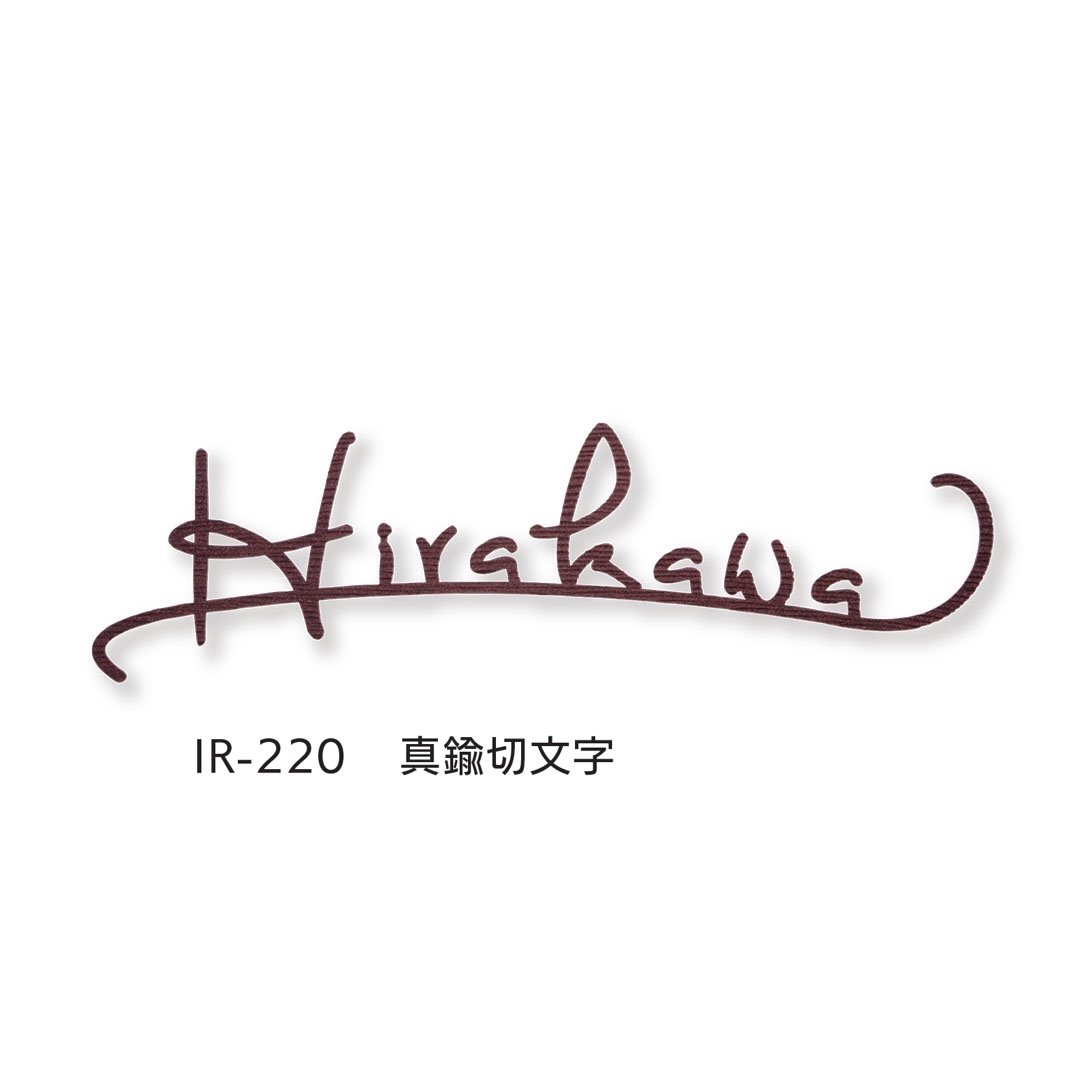 福彫の「カリエ」のサブ画像4