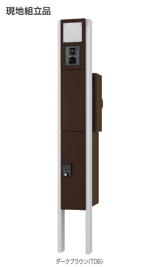 ギャザーの「クオール機能門柱」のサブ画像10