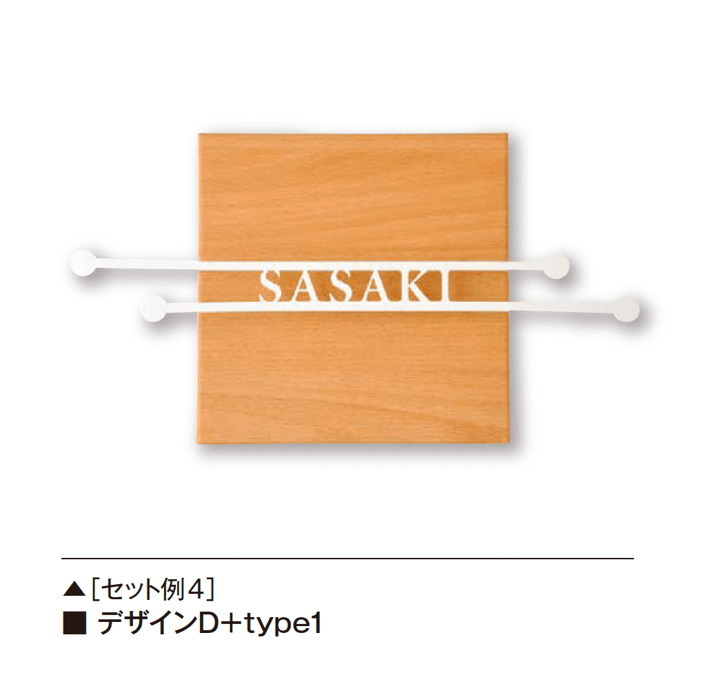 エクシスランドの「スティッキー【2025年版】」のサブ画像18