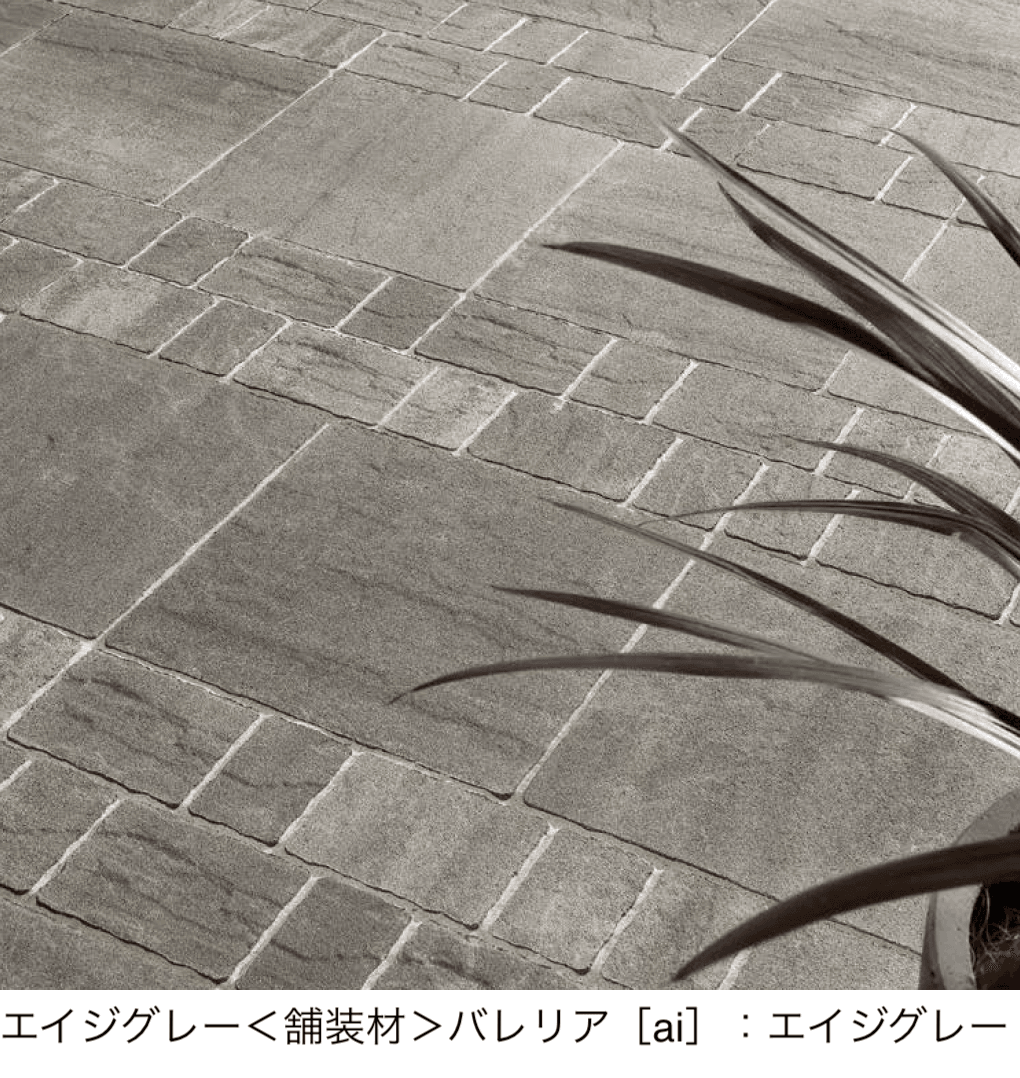 ユニソンの「カッシア®︎(ai)230・115・カッシア®︎(ai)230/80・115/80【中部/近畿/中国・四国】」