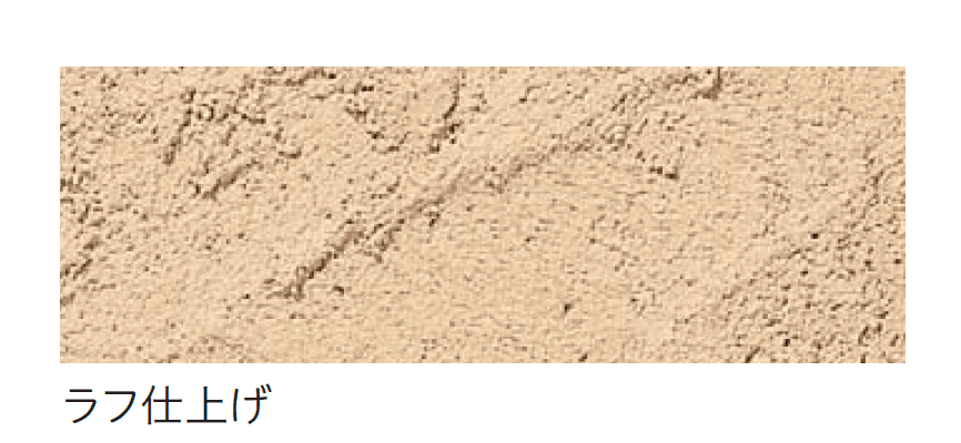 四国化成の「美ブロ HG」のサブ画像131