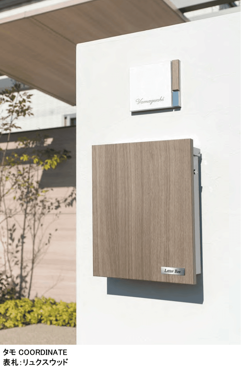 オンリーワンクラブの「クラッシー【2023年版】」