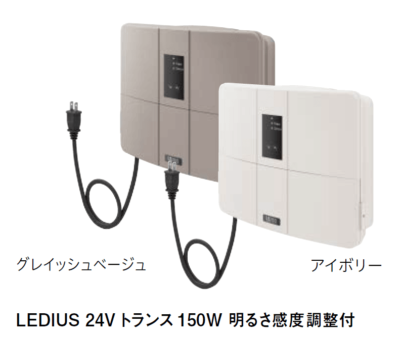 タカショーの「24Vトランス タイマー付【2024年版】」のサブ画像2