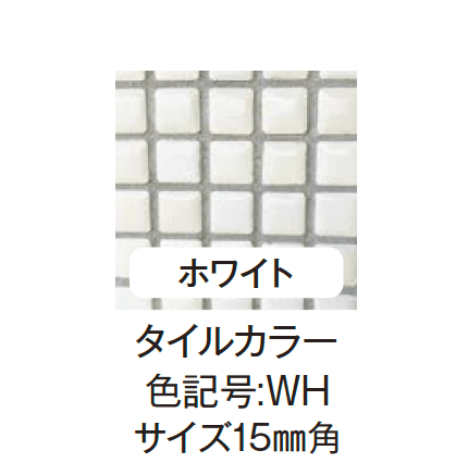 エクシスランドの「ユニオンシンク」のサブ画像7