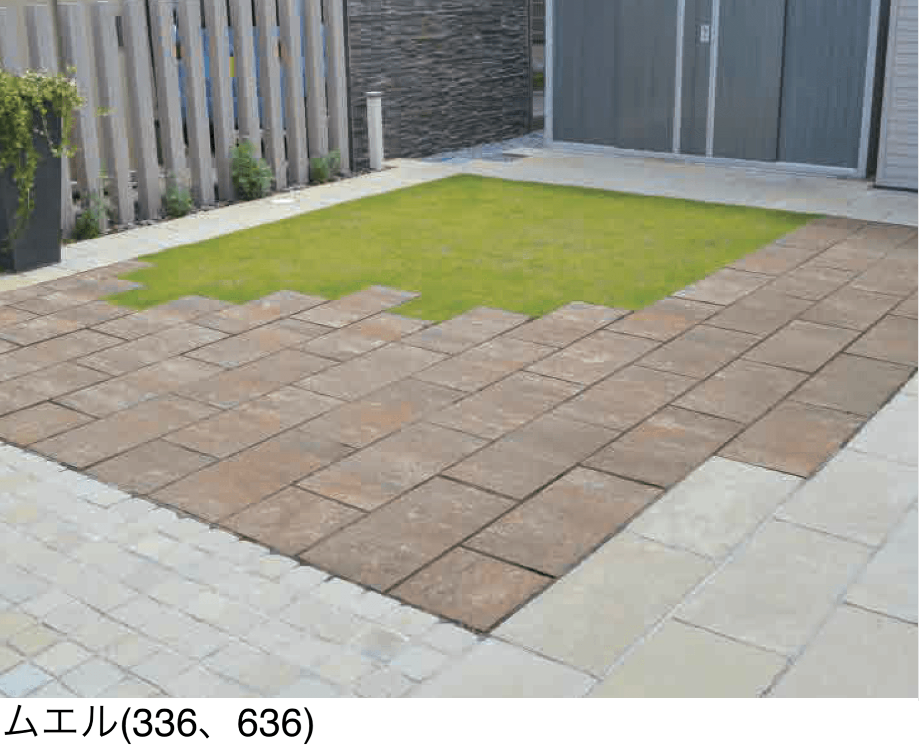 エスビックの「パエリア」のサブ画像5