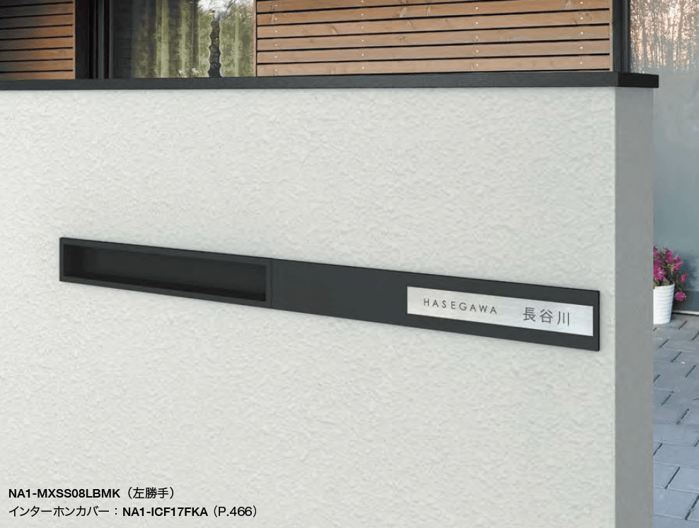 オンリーワンクラブの「モデルノ X ソロ【2023年版】」