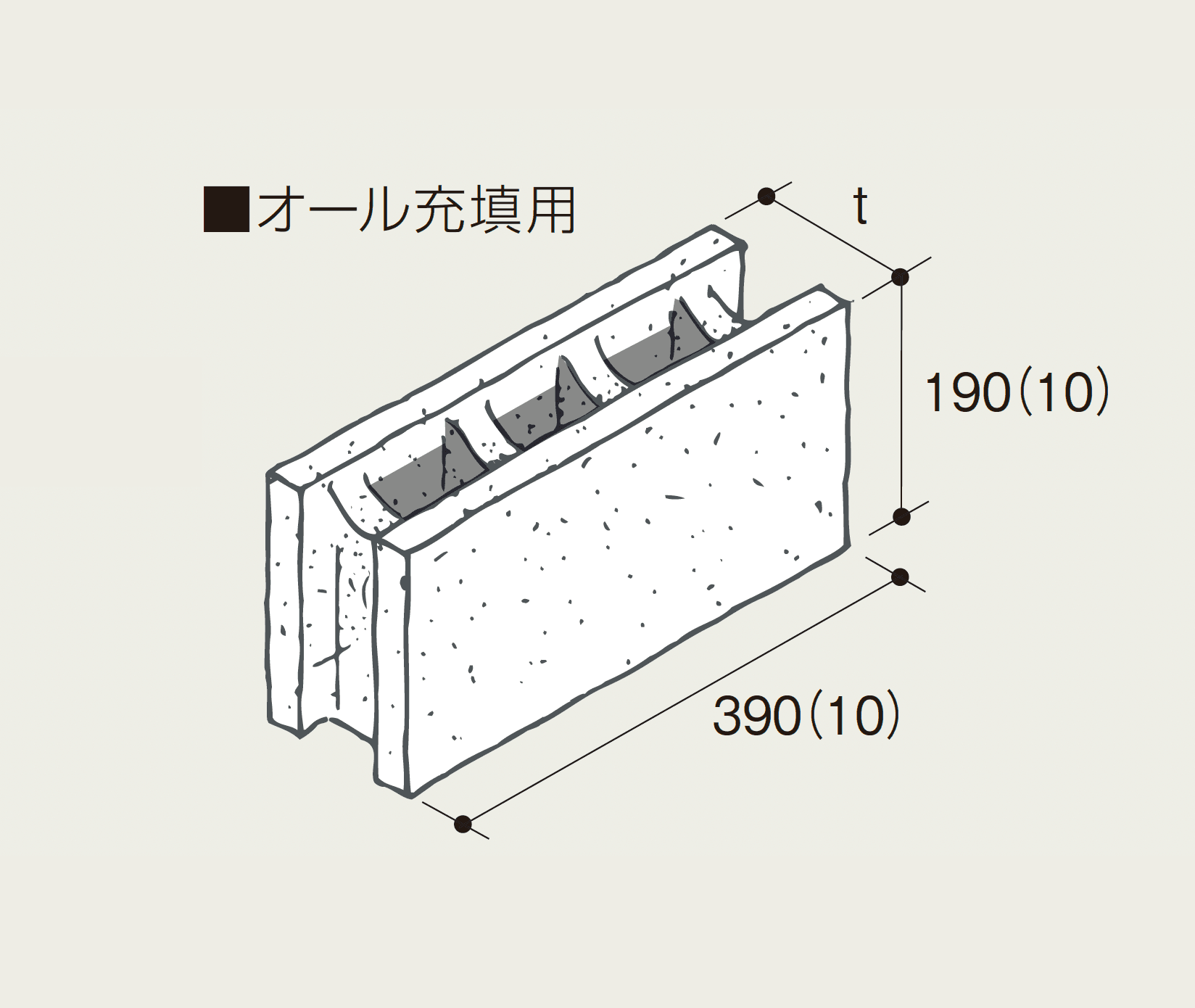マツオコーポレーションの「建築用コンクリートブロック」のサブ画像6