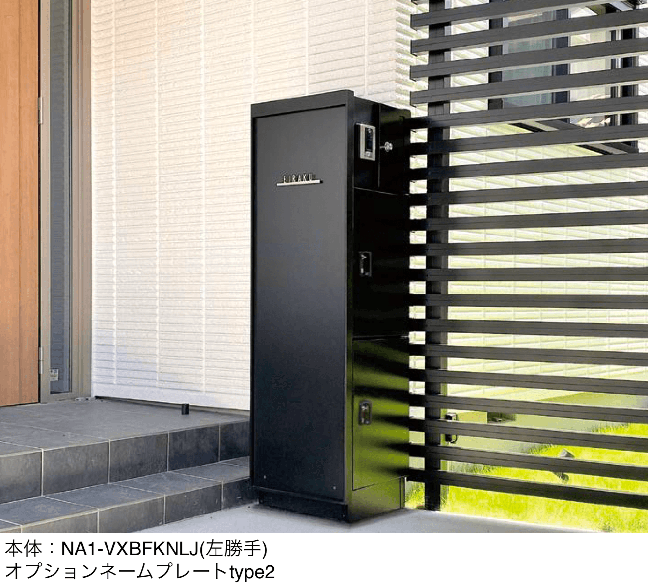 オンリーワンクラブの「ヴェリータ NX ベーシック」のサブ画像2