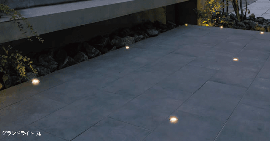 オンリーワンクラブの「プリモ グランドライト【2023年版】」のサブ画像2