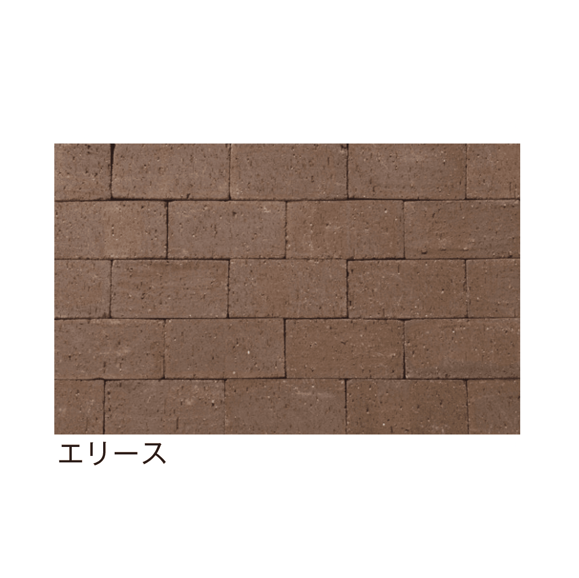 メイクランドの「べイブ」のサブ画像8
